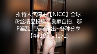 [亞洲無碼] 【车夫】大厦写字间篇④，亮点多，奇葩女蹲坑拖鞋，多角度贴逼拍摄找机会再拍个脸[RF_MP4_2100MB]