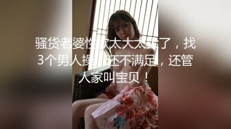 「おばさんの下着で兴奋するの？」脱ぎたてのパンティで甥っ子の精子を一滴残らず榨りとる叔母 波多野结衣