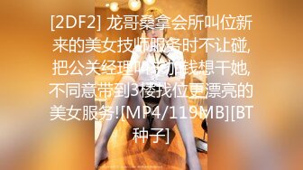 XKQP007 季妍希 性感女邻居的黑丝美腿诱惑 星空无限传媒