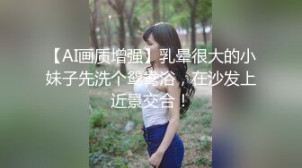 [MP4/ 732M] 有点初恋感觉的嫩嫩小美女约到酒店脱掉衣服后身材出乎意料的诱人