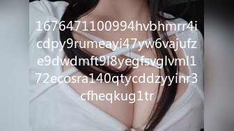 1676471100994hvbhmrr4icdpy9rumeayi47yw6vajufze9dwdmft9l8yegfsvglvml172ecosra140qtycddzyyinr3cfheqkug1tr