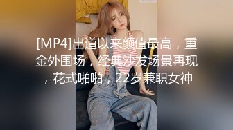 STP30711 优秀情侣典范！【宠你的芭比】女神骚男屌大 卖力花式啪！肤白貌美，骚逼真会玩