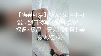 大型商场跟踪抄底没穿内裤的短裙美女男的还时不时的把手伸进去摸一下