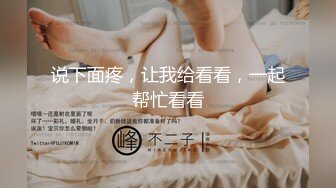 [MP4]绝对领域 LY-020《朋友妻就是用来骑的》下药迷翻兄弟强奸他的老婆