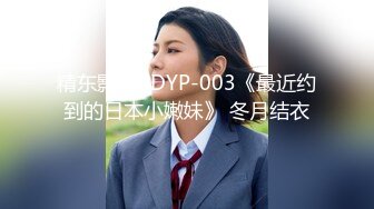 潘多拉 白金版 57,59 期合集 精致面容与曼妙身姿妩媚动人[88P/223M]