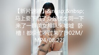 超美混血女模特吃鸡吧