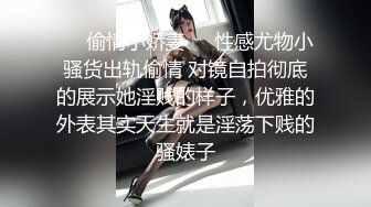 太完美了 满足幻想 PATREON MI1KER 太给力了 让人不想找真人的感觉吧[383P/1.4G]