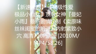 STP23027 一晚上进账81673金币【0咕噜0】颜值女神初下海 172cm 神似都美竹 三点尽露 美腿粉乳