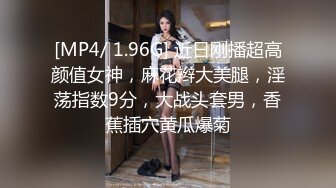 STP25117 欲望很强的小少妇露脸跟小哥大秀直播啪啪，抽完烟开干，69口交舔大鸡巴，比小哥主动多了，各种体位爆草抽插