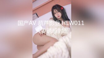 [MP4/923M]3/11最新 嫩妹子全裸大秀身材美胸黑丝大长腿超鲜粉鲍鱼VIP1196