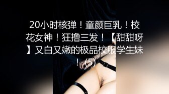 【OnlyFans】2023年亚籍女优 Ayakofuji 大奶风骚熟女刘玥等联动订阅，拍摄性爱订阅视频 女伴有白人也有亚洲人双女接吻 4