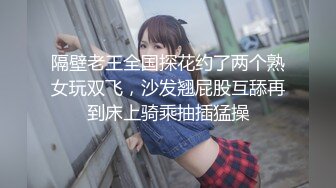 巨乳校服美眉吃鸡乳交 大奶子大乳晕 小穴舔的淫水泛滥 被大鸡吧无套中出 内射