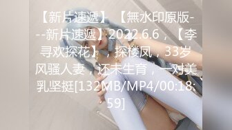 妹妹的闺蜜_20240630-145453-171