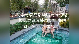 [MP4/871M]2/8最新 刚失恋的男女打炮来忘记各自的前任气氛环境下无限潮吹VIP1196