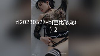 zl20230527-bj芭比珍妮(바비지니)-2