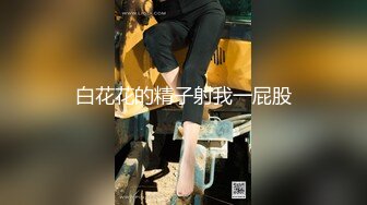 [MP4/ 480M] 大奶美女吃鸡啪啪 想把套套摘掉吗 好吧反正我是个小骚逼 就让你内射吧