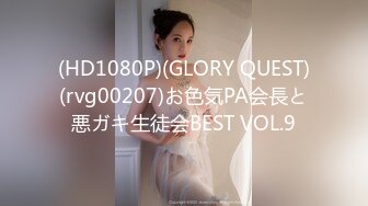 [MP4]國產AV 果凍傳媒 91YCM033 和約嫖美女炸金花 舒舒