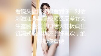 一字马颜值女神！爆乳翘臀美腿！性感粉嫩情趣装，手指扣入肥穴，紧致小洞会呼吸，筋膜枪震穴