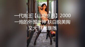 在家操漂亮女友 无套输出 操的妹子表情很舒坦 无毛鲍鱼看着干净 貌似缺少灵魂