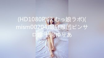 ⚡美人胚反差美少女『supercute』爸爸真的好粗暴 都快被操肿了都不肯放过我 爸爸说 第一次