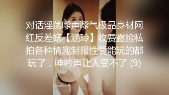 DemiFairyTW台湾女大「爹咪」演绎 DTW02-超浓厚口交技巧的痴女台湾女大生，最喜欢口爆榨精