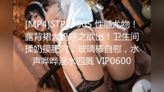 千人斩嫖老师第二场牛仔短裤妹子3P啪啪，学生制服黑丝骑乘后入猛操呻吟娇喘