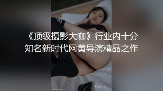 Al&mdash;谢丽尔科尔 爆乳口交侍奉