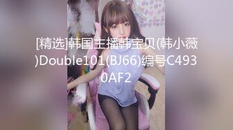 [HD/0.6G] 2023-03-30 大像传媒之假富二代無套中出女業務