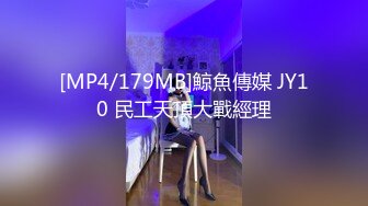 MUGF-018(mugf00018)[妄想族]女子校生を見るとどんなマンコなのか想像してしまいすごくムラムラしちゃうんです