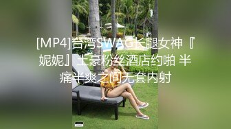 后入，开头2秒手势认证为啥第一次总是那么快呢？？