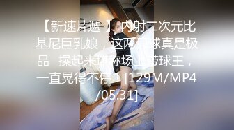 《震撼福利 超强 乱伦》原创大神趁着爸爸不在家把喝醉的40岁小后妈给肏了，以为她不知道，结果骚后妈居然主动又强上我