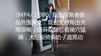 【AI高清修复】小陈头约大学刚毕业的性感粉嫩妹子【MP4/159MB】