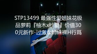 ❤️91合集小汇总❤️第二部分【902V】 (4)