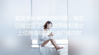 [MP4]爱豆传媒 IA-003 美乳姐姐和健身教练的深层运动