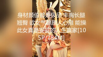 小丝女王捆绑男奴舔脚_小丝女王强制坐脸窒息调教