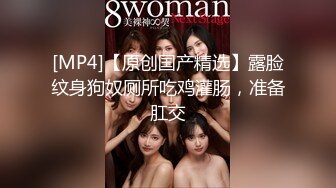 【经典厕拍】商场女厕全景偷拍多位漂亮的小姐姐??超清晰版本