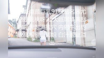 大神潜入酒店女厕偷拍 牛仔裤小嫩妹