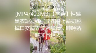 [MP4/254MB]2022-6-7新流出360酒店近景偷拍小胖和女友开房估计第一次看逼仔细研究一番再插入啪啪