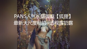 【超颜值极品女神堕落】淫乳女神『Diary』淫乱实录 绿帽老公找精壮单男爆操豪乳女友 连续冲刺