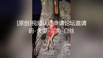 [MP4]迷人的小少妇露脸颜值很高在沙发上让小哥放肆抽插，吃奶玩逼边亲边草，风骚迷人呻吟可射，对着镜头好刺激