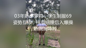 玉女口交，长达5分钟