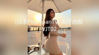 [2DF2]背着老公微信约私人生理保健按摩师的重庆美少妇肤白波大按出好多骚水忍不住反客为主被爆操对白精彩 - soav(6182519-14241440)_evMerge [MP4/105MB][BT