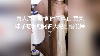 起点传媒 性视界传媒 XSJBW006 妈妈哭著含我鸡巴 莉娜