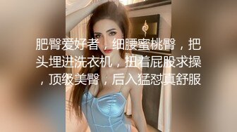 肥臀淫骚小少妇 给黑人炮友 口交大秀 黑人兄弟的屌都给搞垮了