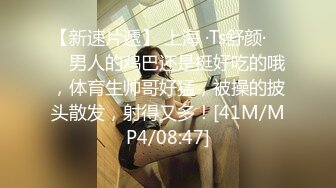 【自整理】Neighbours Girl  和西装男的第一次肛交 我高潮了  最新视频合集【NV】 (67)