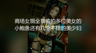 【AI换脸视频】侯梦莎 男友视角乳交服务