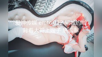 《精选❤️福利》高级付_费私密电_报群Q群贴_吧狼_友收集分享视图❤️超多露脸反_差婊~屌丝的女神~有钱人的性玩具 (2)