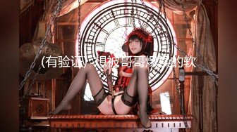 [MP4/2.79G]好几个极品女神被干了！【桃色十足】太美了