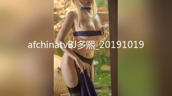 afchinatvBJ多熙_20191019