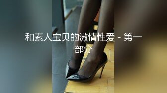 国产AV 精东影业 JDMY039 密友 EP39